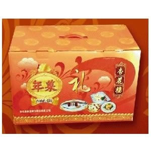 杏花楼年夜饭半成品恭喜发财礼盒火爆预定中