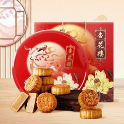 杏花楼月饼花好月圆礼盒228型